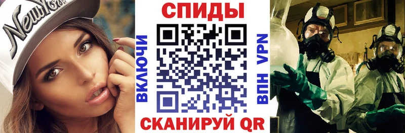 где можно купить наркотик  Дно  Амфетамин VHQ 