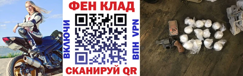 Амфетамин 97% Дно