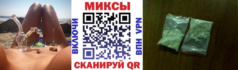 как найти наркотики  Дно  Бутират BDO 33% 