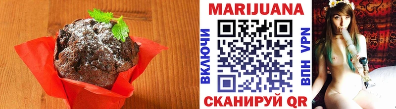 Canna-Cookies конопля  Дно 