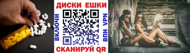 где продают   Дно  Ecstasy бентли 