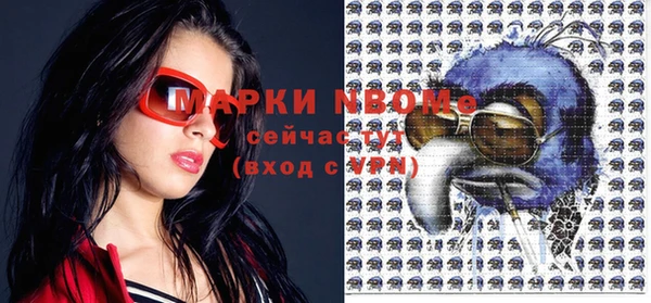 круглые Алексеевка