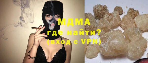 круглые Алексеевка