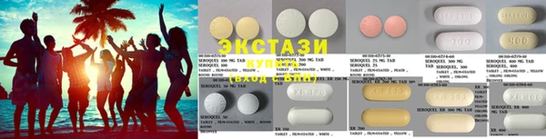 круглые Алексеевка