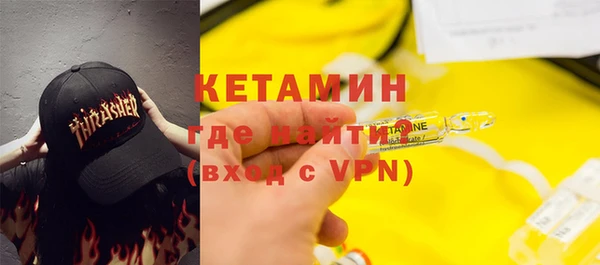 круглые Алексеевка