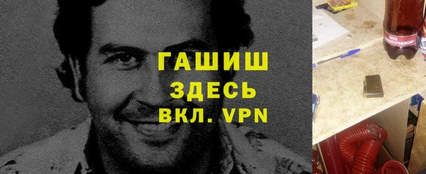 круглые Алексеевка