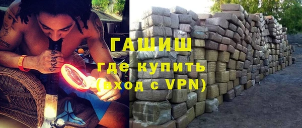 дмт Алексин