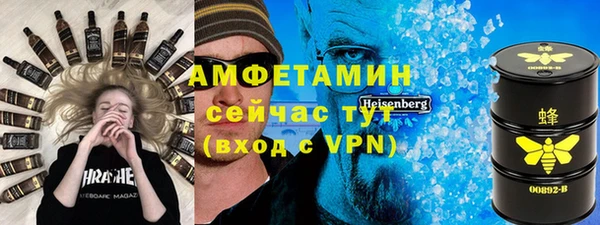 дмт Алексин