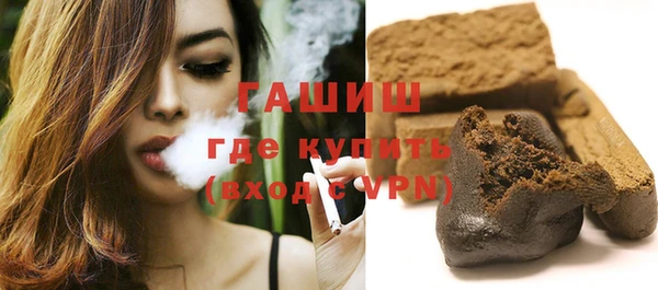 круглые Алексеевка