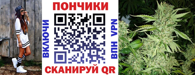 МАРИХУАНА тримм  ОМГ ОМГ маркетплейс  Дно  хочу наркоту 